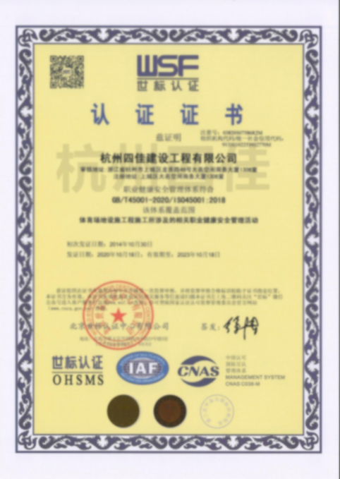 �I���������C��